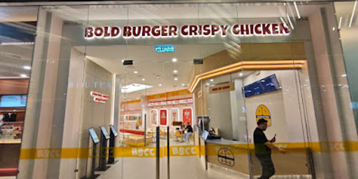 Bold Burger Crispy Chicken - The Exchange 106