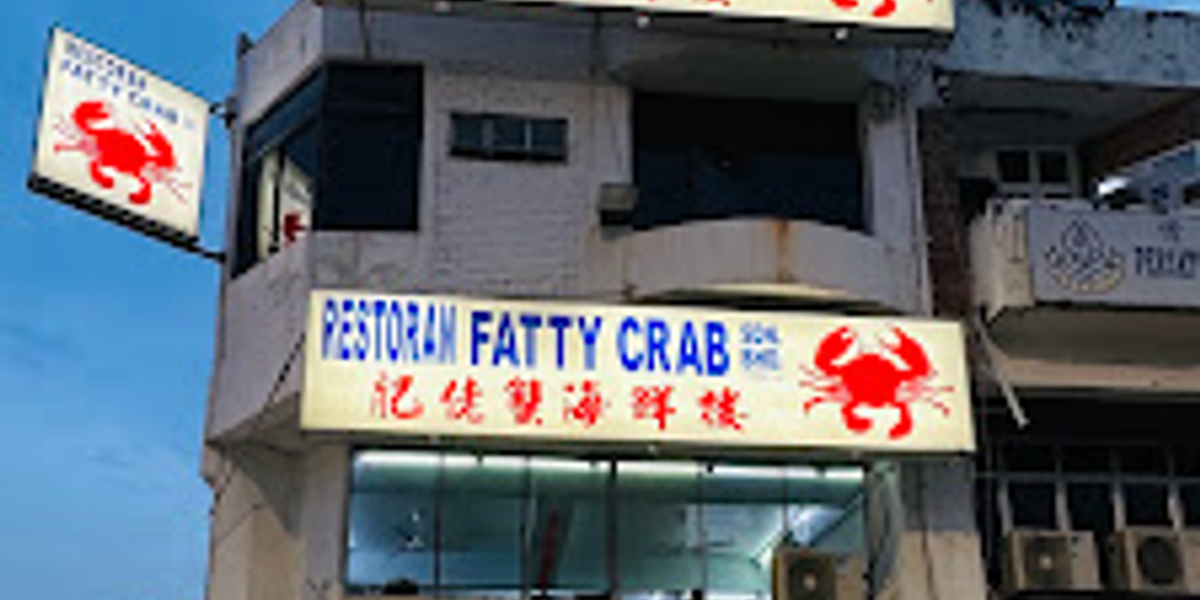 Fatty Crab Restaurant
